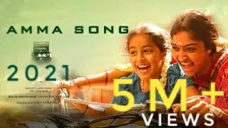 2021 amma song mothers day special song by young broz