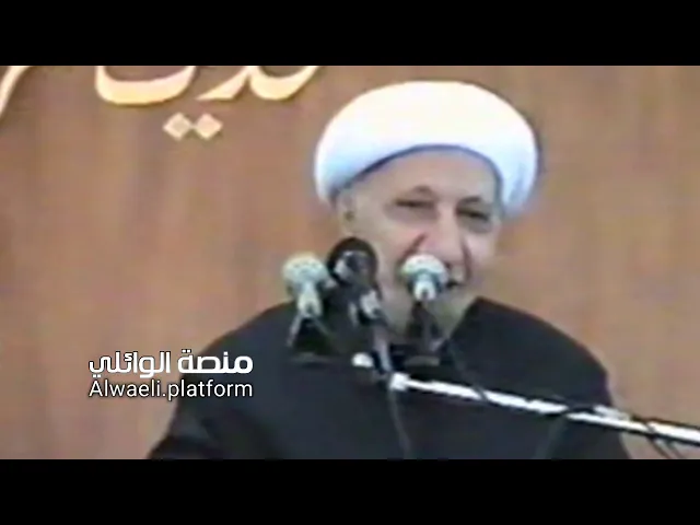 أمتحنوا شيعتنا بالمحافظه على أوقات الصلاة الإمام الصادق عليه السلام | #الوائلي