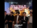 ถ้าเธอเหงา - Blue Shade
