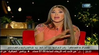 نفسنة   أصل كلمة  التالتة تابتة    دندنها