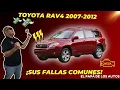 Common faults in third-generation TOYOTA RAV4 2007-2012