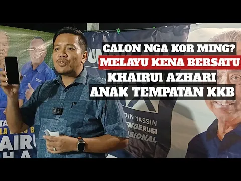 Download MP3 Pilih Calon Anak Tempatan, Berpengalaman Bukan Calon Proksi Nga Kor Ming!