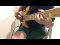 Christina Milian -Whatever U Want ft. Joe Budden (bass practice)