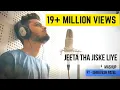 Download Lagu Jeeta Tha Jiske Liye | Paan Lilu Joyu Ne Tame Yaad Aavya \u0026 mashup by Dhruvesh patel , Ft- Parth maru