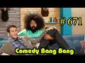 Comedy Bang Bang - Patton Oswalt Mike O Brien Mary Sohn