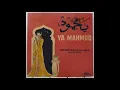 Munif \u0026 Orkes Kelana Ria - Ya Mahmud (1961)