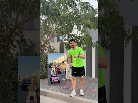 جنيد وايليا