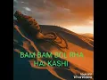 Download Lagu Uthaye dono hath or bolange dam dam dam dam ,BAM BAM bol RHA HAI