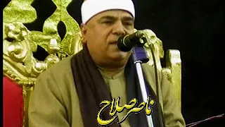 الشيخ ممدوح جودة سعد رائعة طه عزاء الحاج السيد محمد حفنى الزقازيق22 2 2018 