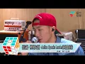 2018-04-24 劉浩龍·《思覺失調》·Action Speaks Lauder演唱會綵排