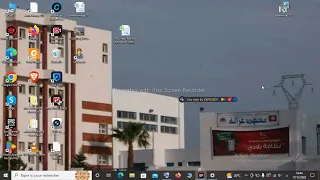 برنامح تنزيل الاعداد على وحدة خارجية 