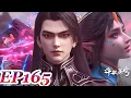 Download Lagu MULTI SUB -【Battle Through the Heavens】EP165 FULL | Chinese Animation