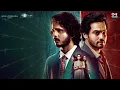 Secret Soldier - Audio Jukebox| Nihal Kodhaty,Surya Srinivas,Karthik Rodriguez,Akki Viswanadha Reddy