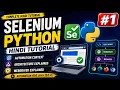 Selenium Python Hindi Tutorial Automation Context Architecture WebDriver Explained