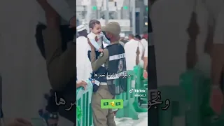 اعثر على انسانيون ويحملنا على الخير 