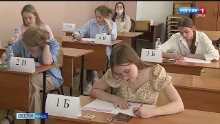 Сегодня и завтра выпускники сдают ЕГЭ по информатике