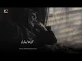 Maaen Ni Main Kinu Akhan | Heart Touching Sad Kalam 2024 | Saddam Hussain Qadri | Xee Production