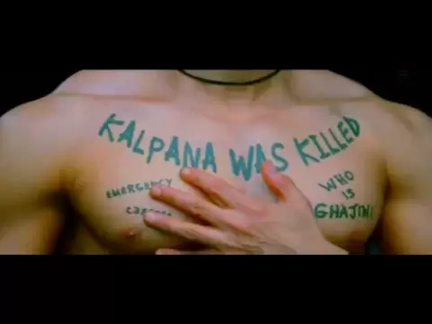 Ghajini Trailer