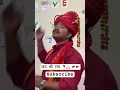 Download Lagu Jeen par ￼ Kirpa ram kare vo ￼ Patthar bhi Tir Jaate hain ￼!!ANUJ PAL!! #jayshreeram #ram #ayodhya