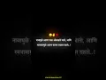 Download Lagu 😂🤙🏻🔥#marathistatus #statusvideo #trendingshorts #viralvideo #shubyaeditz