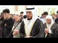 سورة التوبة كاملة من ليالي رمضان ١٤٤٥ هـ | القارئ أحمد عبدالرازق نصر | Surah At-Tawbah