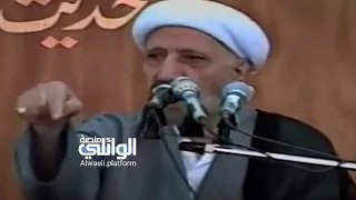 ارَاء قمم المفكرين الغرب بالقرآن الكريم | د.احمد الوائلي