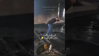 قبر باسل الأسد مفكر حالو فارس 