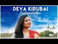 Download Lagu Deva Kirubai Endrumulladhe (Cover) - Cathrine Ebenesar | Joseph Kenaniah - 4K