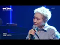 이소라 - 나를 사랑하지 않는 그대에게 [더 시즌즈-성시경의 고막남친] | KBS 260717 방송