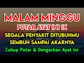 Lagu RAMADHAN MUSTAJAB DOA PENY3MBUH SEGALA PENY4KIT🤲 INSYAALLAH S4KIT DITUBUHMU S3MBUH DOA SYIFA