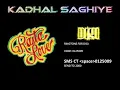 Download Lagu Kadhal Saghiye : Sasi The Don \u0026 Harish Raghavendra