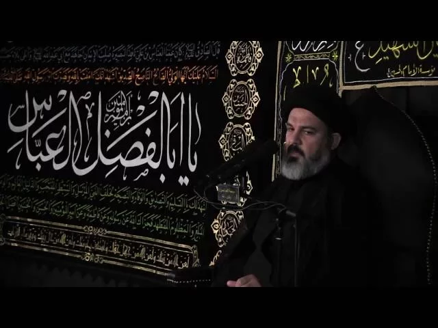 ⁣العلم الحقيقي والعلم التعبدي - محرم 1438 - الليلة 2 - السيد حاتم شكر