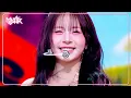 Download Lagu Pookie - FIFTY FIFTY フィフティーフィフティー 피프티피프티 [Music Bank] | KBS WORLD TV 250509