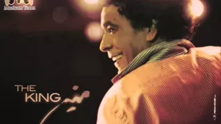 محمد منير   متخليش حاجة توقفك   نسخة اصلية   كاملة دندنها