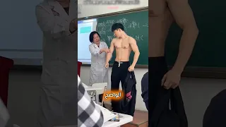 حلم كل شخص مفتول العضلات   دندنها