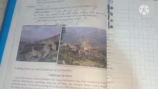 تعبير بالامازيغية عن قرية قديمة 