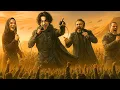Download Lagu The DUNE Song 🎵 Inspired by the Hans Zimmer Soundtrack