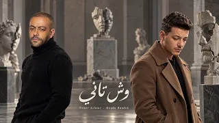                                                             دندنها