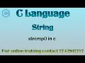 Comparing Strings in C using strcmp Explained with Examples