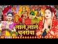 Download Lagu #न्यू देवी गीत #जाग ए माई | #Mata Bhajan 2025 | #Subah ka Spercial Durga Ji Ka Bhajan Subah Ka