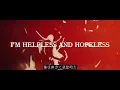 Mudvayne - Sticks and Stones  和訳　[Lyric Video]