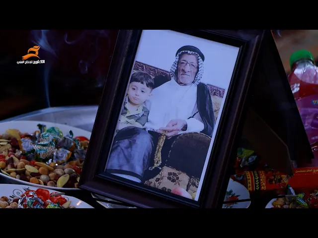 ⁣مجلس عزاء المرحوم الشيخ عبد شهيد الجراح | شيخ سعد المنصوري #نعاوي
