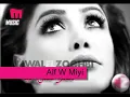 Nawal El Zoghbi-Alf W Miyi