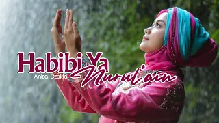 Download Habibi Ya Nurul'ain - Anisa Dzakia MP3