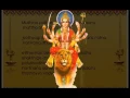Lagu Uma kathyayini gowri, lord parvati devi song