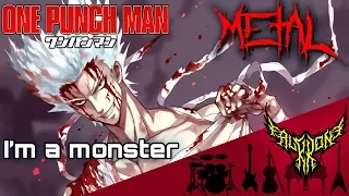 Download One Punch Man 2 - I'm a monster (Garou's Theme) 【Intense Symphonic Metal Cover】 MP3