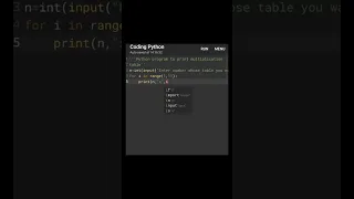 Python program to print multiplication table