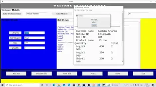 Bill Maker GUI Application in Python Tkinter