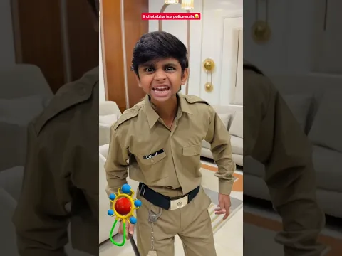 Chota bhai❌inspector ✅😂 #funnyvideo #comedy #comedyshorts #funnyvideo #youtubeshorts