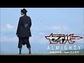 Download Lagu Kamen Rider Saber Almighty MAD (reupload)